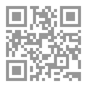 Qr Code جامع نسب الجعليين