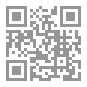 Qr Code بر النجاة