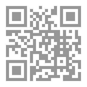 Qr Code التجسس الاقتصادي