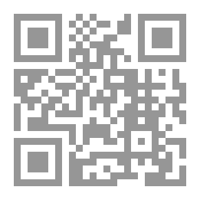 Qr Code نقد المسلمين للثنوية والمجوس مع الرد على ابن المقفع