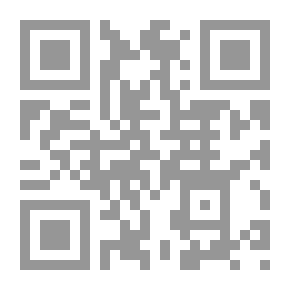Qr Code Creativity ; Islamic Vision