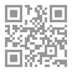 Qr Code Moderation In The Ranks Of Men Sheikh