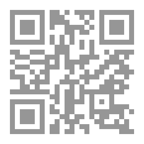 Qr Code Advanced Course In Algebra