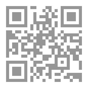 Qr Code إعترافات إبن الثمانين