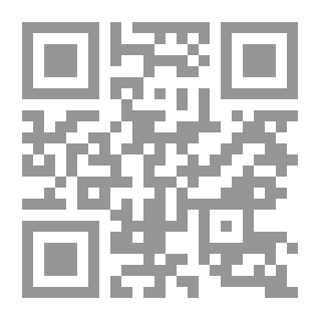 Qr Code 16 الدرس السادس عشر