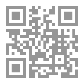 Qr Code قبل أن يهوي بك المصعد