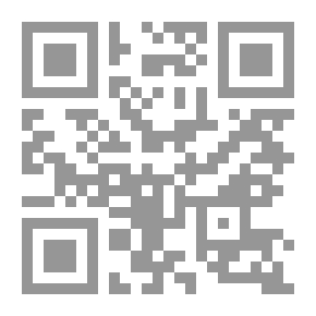 Qr Code أطلس الحديث النبوي من الكتب الصحاح الستة ؛ أماكن، أقوام