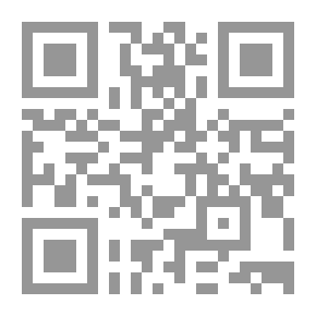 Qr Code The Heart Always Waits
