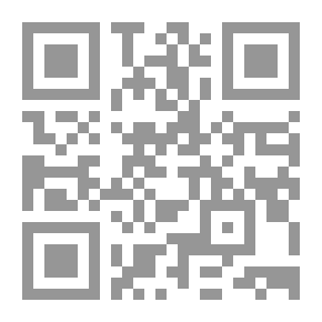 Qr Code غربة الروح في شعر بدر شاكر السياب