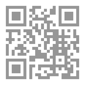 Qr Code The Great Container - Part Eighteen