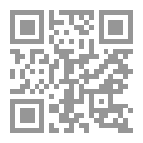 Qr Code قلوب من نار