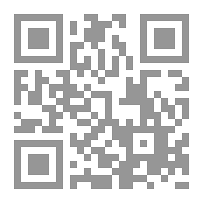 Qr Code في الفكر المعاصر