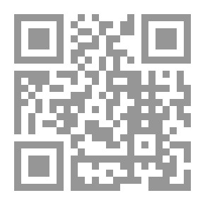 Qr Code فلك الاصداء