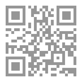Qr Code السنة اللاتينية