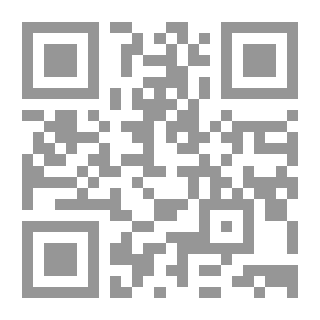 Qr Code A Simplified Guide .. The Pillars Of Islam