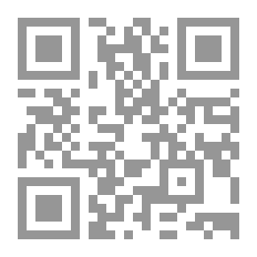 Qr Code المثلث
