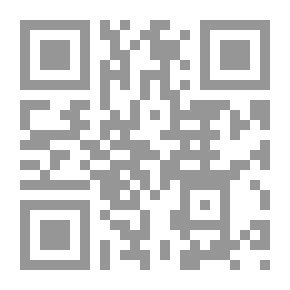 Qr Code تذكرة الخواص المعروف بتذكرة خواص الأمة في خصائص الأئمة