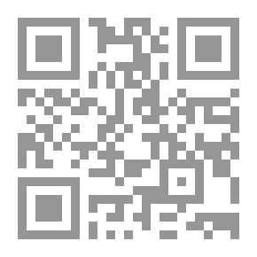 Qr Code Pardon Conditional On Memorizing The Noble Qur’an