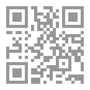 Qr Code Five Figure Tables Of Mathematical Functions.