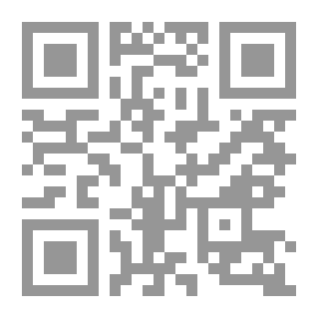 Qr Code ملخص قصة لماذا الوادي اللآخر؟