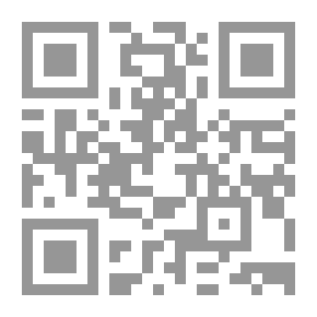 Qr Code Raiders Invisible