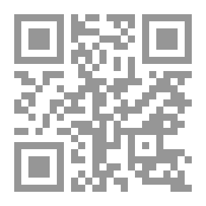 Qr Code الساحر ظريف