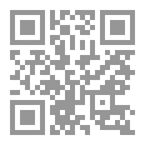 Qr Code تنمية الأداء الوظيفي والإداري