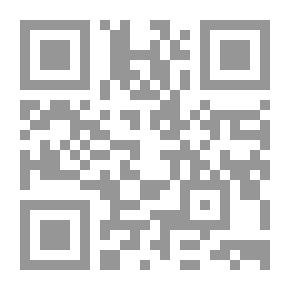 Qr Code شرح كتاب الإيمان من صحيح الإمام البخاري