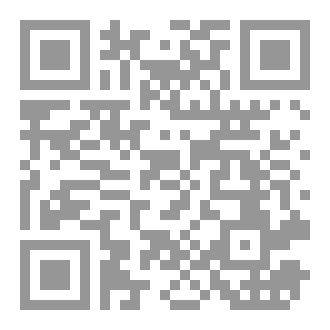 Qr Code واثخنوك بالجراح