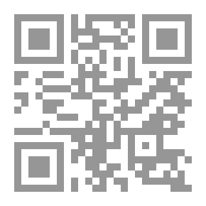 Qr Code شيءٌ لا بدّ منه