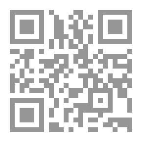 Qr Code Shadow Lovers