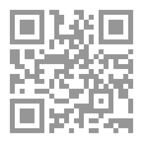 Qr Code السماحة الإسلامية