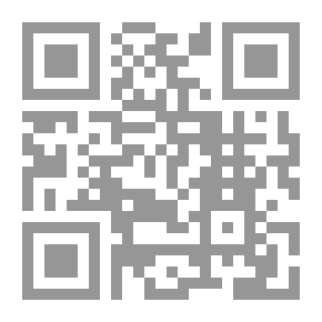 Qr Code أساسيات تقييم كفاءة أداء المؤسسات الفندقية