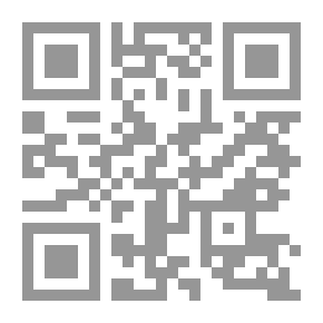 Qr Code ليس فى مرآتي سواك