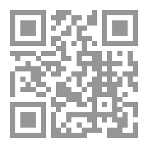 Qr Code لماذا نحن مسلمون يا أمي؟