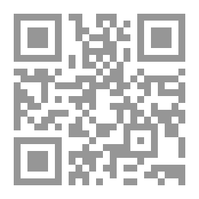 Qr Code مهارات كتابة التقارير السياسية `دلبل عملى للدبلوماسيين والباحثين`