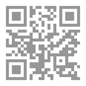 Qr Code التحكيم التجاري الدولي