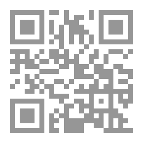 Qr Code Elements Of Plane Surveying (including Leveling)