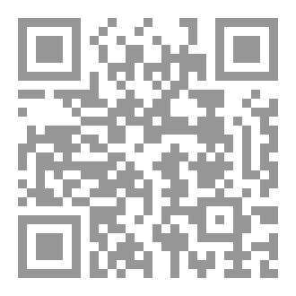 Qr Code إجر لي ولكم