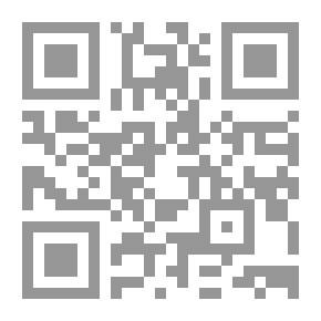Qr Code الشخصية
