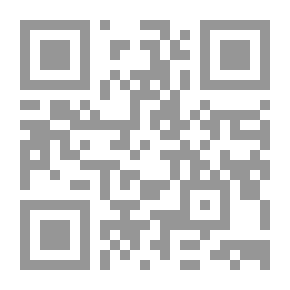 Qr Code الدستور والقانون الجنائي