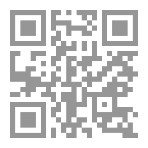 Qr Code تنمية الذكاء العاطفي (الوجداني) ؛ مدخل للتميز في العمل و النجاح والحياة