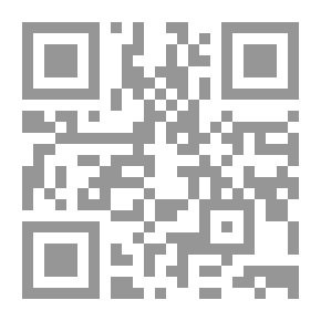 Qr Code الغرباء