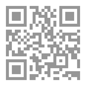 Qr Code القطيف وبلاد البحرين في القرن الأول الهجري