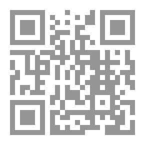 Qr Code الرؤية الغائبة