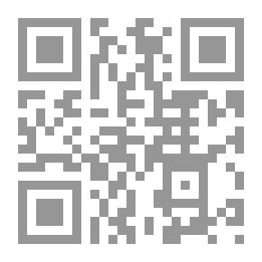 Qr Code رابط الإسكندرية: رواية