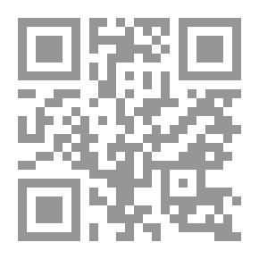 Qr Code Nahj Al-Balaghah.