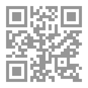 Qr Code وجه من الماضي