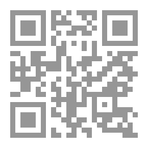 Qr Code تشريح الدواجن