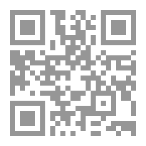 Qr Code لغز صواريخ الليل (قصص بوليسية للأولاد) (64#)